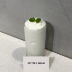 커피앤클라우드