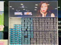 더그레이스안경 위드렌즈 하단점