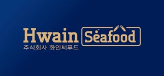 화인씨푸드
