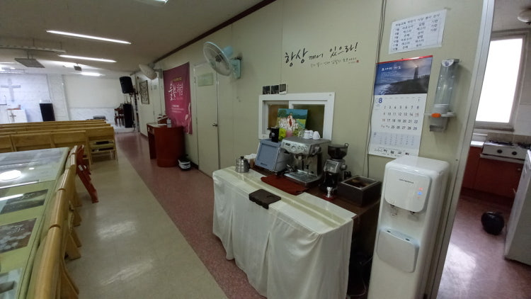 하늘교회 사진 5