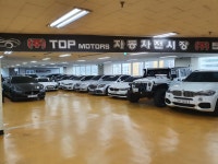 탑모터스