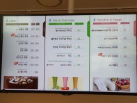 블루포트 근로복지공단본부점