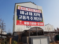 민디자인애드