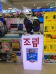테크노PC