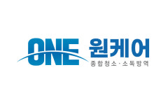 주식회사 케어원 대구지사 | 원케어