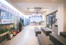 경대더블유연합정형외과의원