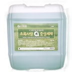초록유통 서현그린푸드