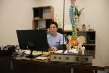 365바른경희한의원 모란점