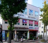 화이트앤블랙미용실