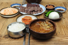 중동식당