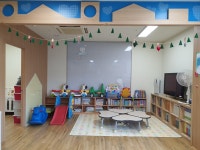 통영시공동육아나눔터