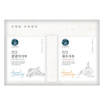 강고집