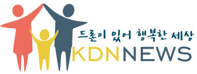 한국드론뉴스닷컴