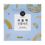 강고집