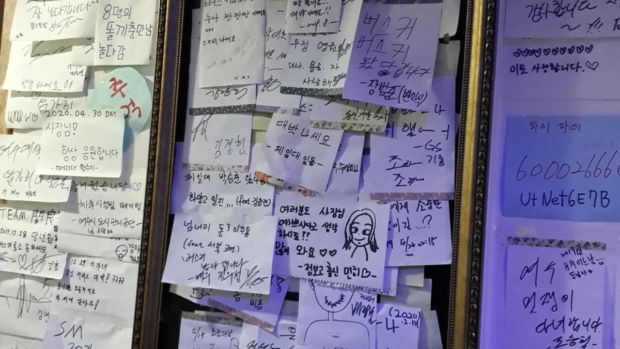 버스커룸소주방
