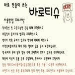 엠디기업