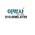 김앤리댄스아카데미