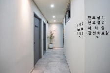 연세늘봄피부과의원