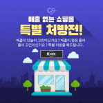 민디자인
