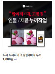 민디자인