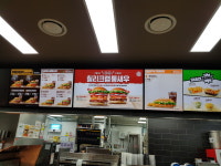 버거킹 부산정관DT점