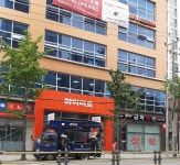 푸른약국