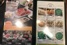 채선당 광주중흥점