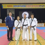 정무관합기도