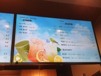 커피베이 부산화명롯데카이저점