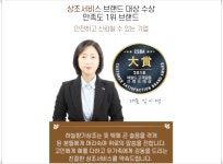 하늘향기