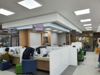 대구금융사무기
