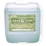 초록유통 서현그린푸드