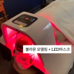 뷰티by약손