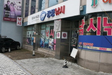 장풍낚시