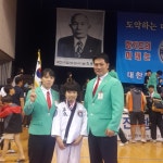 정무관합기도