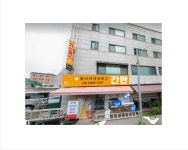빛나디자인광고