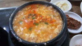 옛고을토속순두부