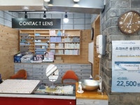 글라스팩토리 주안역점