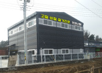 제이에스메탈