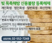 법무법인 영진