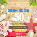 민디자인