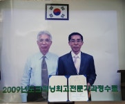 크린아트 세탁소