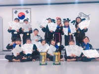 맹호합기도장