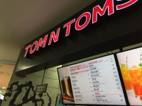 탐앤탐스 문경휴게소점