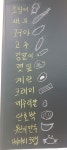 호떡군튀김양