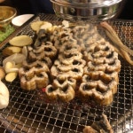 통보장어마을