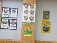 전주24시참편한콩나물국밥