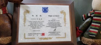 서울플러스치과의원