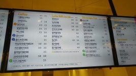 빽다방 동대문역점