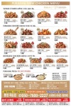 푸라닭 통영죽림점
